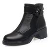 Women's Block Heel Leather Mesh Cool Boots Spring Summer New Thick Sole Non Slip Round Toe Breathable Zippers Ankle Boots