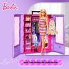 Barbie Fashion Closet Playset