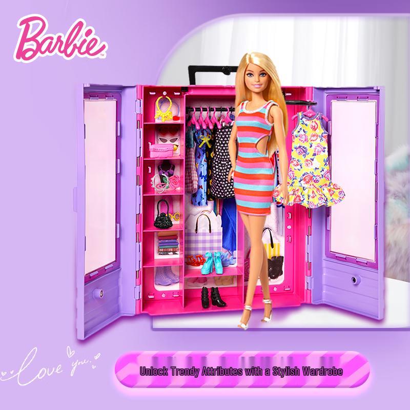 Barbie Fashion Closet Playset