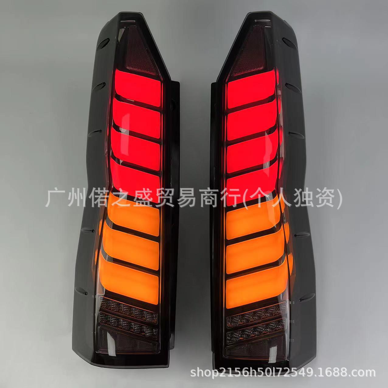 LED Taillights & Sequential Turn Signals for 19-22 Toyota Hiace