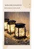 Waterproof Solar Lantern: Outdoor Table & Garden Décor with Night Light
