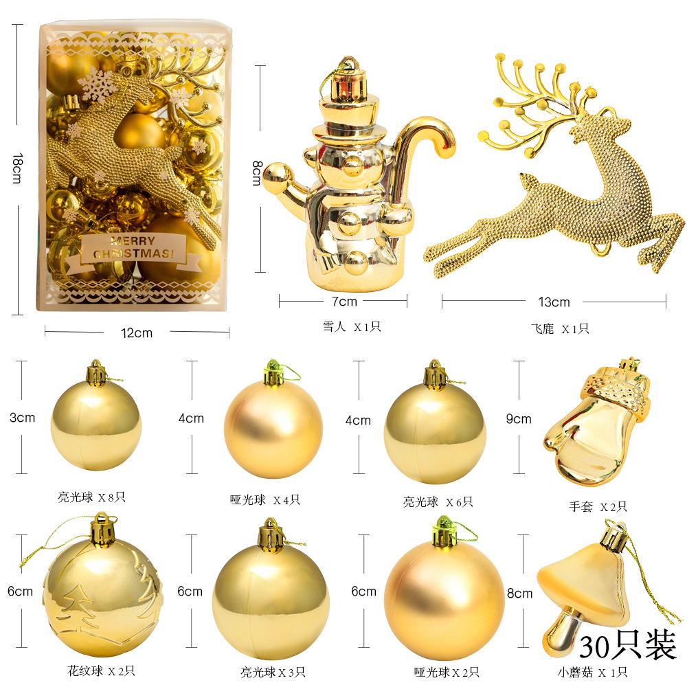 30 Hanging balls pieces set Christmas Decor Bright Ball Gift Xmas window decoration painted Christmas tree ornament 2025