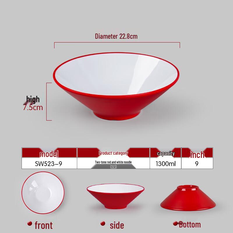 Japanese Style Melamine Conical Noodle Bowl