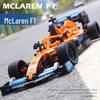 Compatible McLaren F1 Race Car 42141 - Advanced Formula Technology Building Blocks
