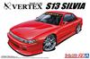 Aoshima Bunka Kyozaisha The Tuned Car Series Nissan VERTEX PS13 Silvia Plastic Model 1/24 No.21 '91 (Car)