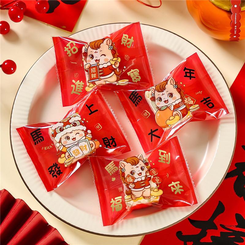 100Pcs 7x10cm 2026 Chinese Horse New Year Snowflake Crispy Packaging Baking Nougat Cookie Candy Machine Sealing Bags 7x10cm