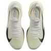 Nike Alphafly 3 Marathon Racing Running Shoes Men's Light Green FD8311-002