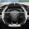 Suede Warm Car Steering Wheel Cover For Kaiyi X7 Kunlun 2025  2024 Winter Comfortable Warm Interior Auto Accessories