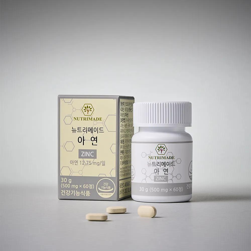 NUTRIMADE Zinc 60 Tablets (2-month supply)