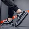 Fashion Men Sneakers Summer Breathable Comfortable Platform Running Shoes Tennis Shoe No Slip Wear-resistant Train Shoes Jogging