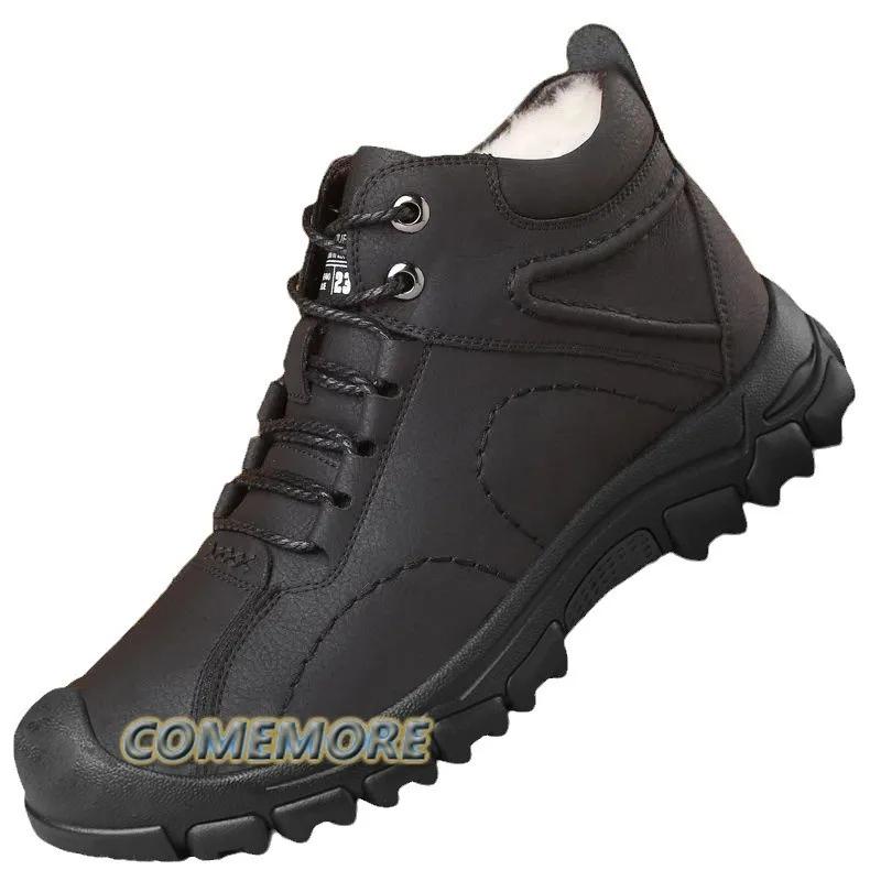 Мода 2024 года — фото 6