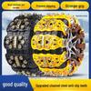 Universal Anti-Skid Tire Chains for Sedans & SUVs