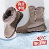 Retro Hot Boots Women's 2024 New Autumn/Winter New Soft Leather Soft Sole Fashion Versatile Casual Lightweight Short Boots