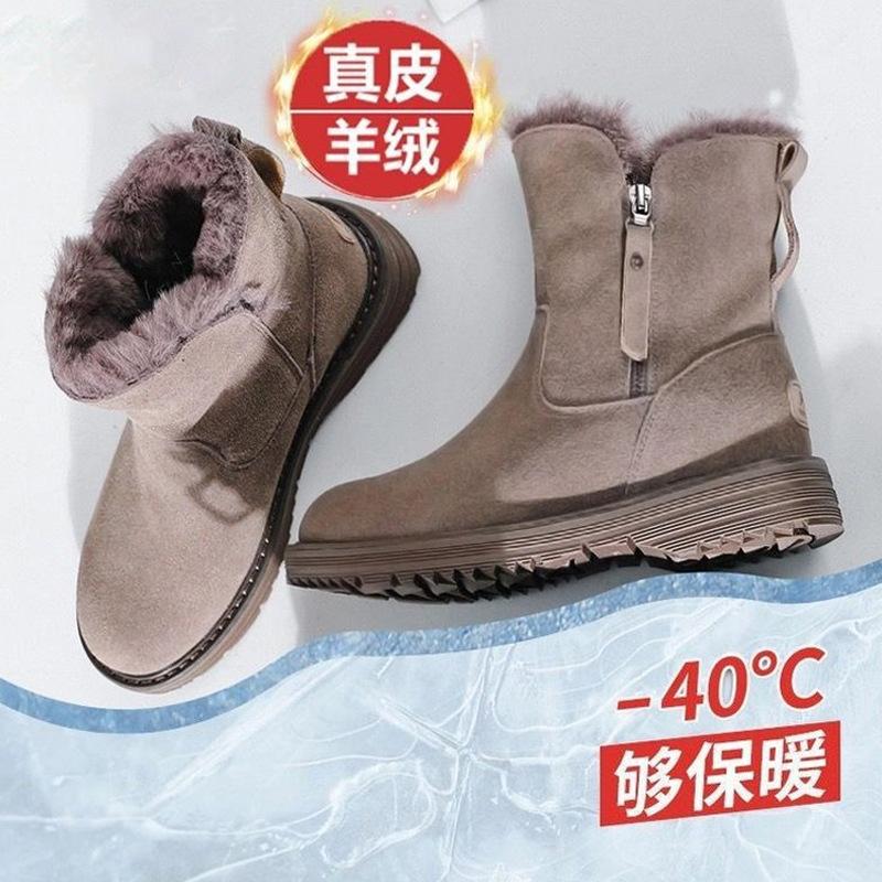 Retro Hot Boots Women's 2024 New Autumn/Winter New Soft Leather Soft Sole Fashion Versatile Casual Lightweight Short Boots
