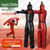 Quanzhida Training & Practice Equipment