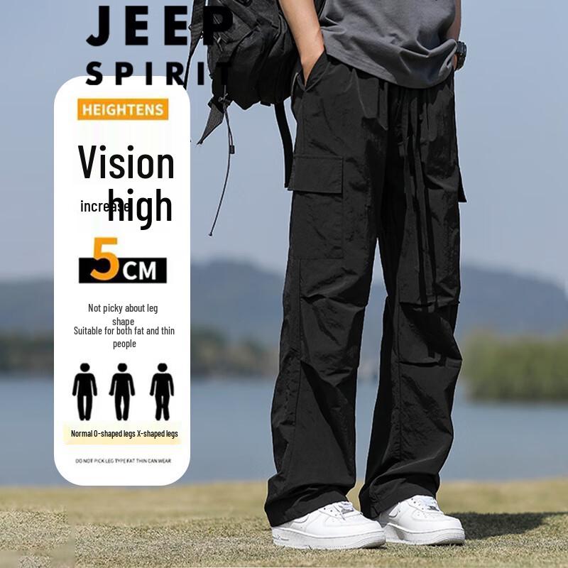 JEEP SPIRIT Men s Ice Silk Casual Pants 4XL