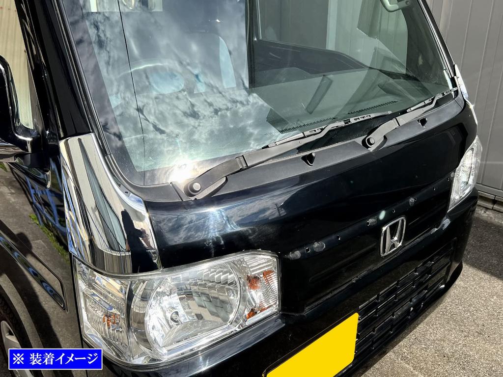 BRIGHTZ Chrome Front Corner Panel Covers for Acty Truck [COR-PAN-008] HA8/HA9 (A8, A9, 8/9)