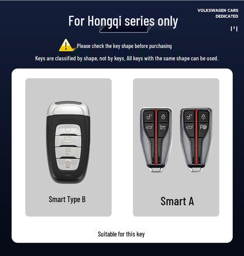 Hongqi Key Fob Shell for H5, H9, H7, HS5, HS7, HS9 Models