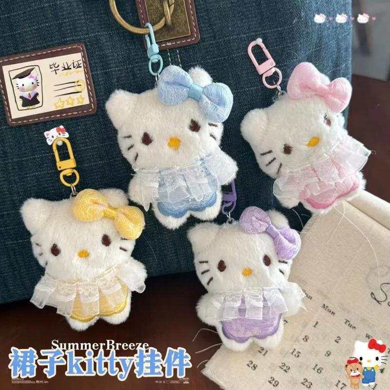 Plush Kawaii KT Keychain Cute Pendant Backpack Hanging Charms Keyring Accessories Birthday Gift Toys