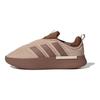 Adidas Adipuff Slip Resistant Abrasion Resistant Low top Casual Shoes Unisex Brown JP7710