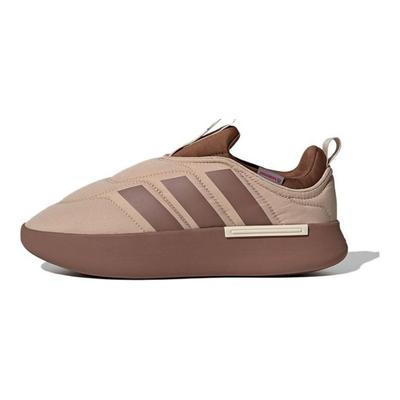 Adipuff Trendy Fashion Slip-Resistant Durable Low-Top Casual Shoes Unisex Sneaker Brown JP7710