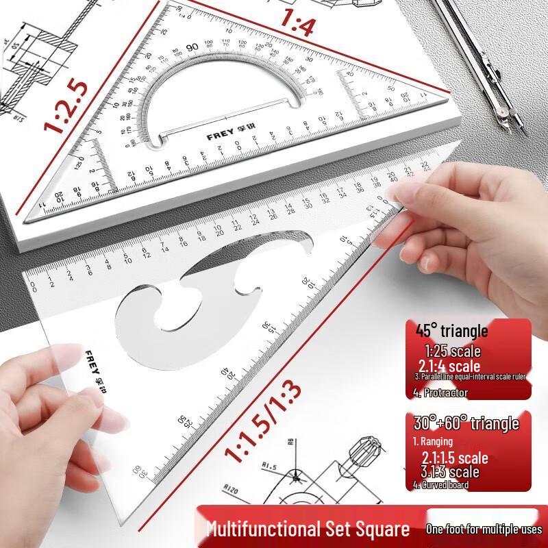 Shuxing Professional Engineering Drawing Tool Set