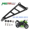 MOTO4U For KAWASAKI ZX-6R ZX6R 2009 2010-2012 Motorcycle Iron Exhaust Hanger Bracket Muffler Exhaust Hanger Holder Modification