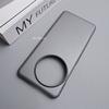 For OnePlus 13 Case Matte Rock Sand PC Hard Lightweight Phone Cover For OnePlus 13 Fingerprint-Resistant Shell Fashion Bumper