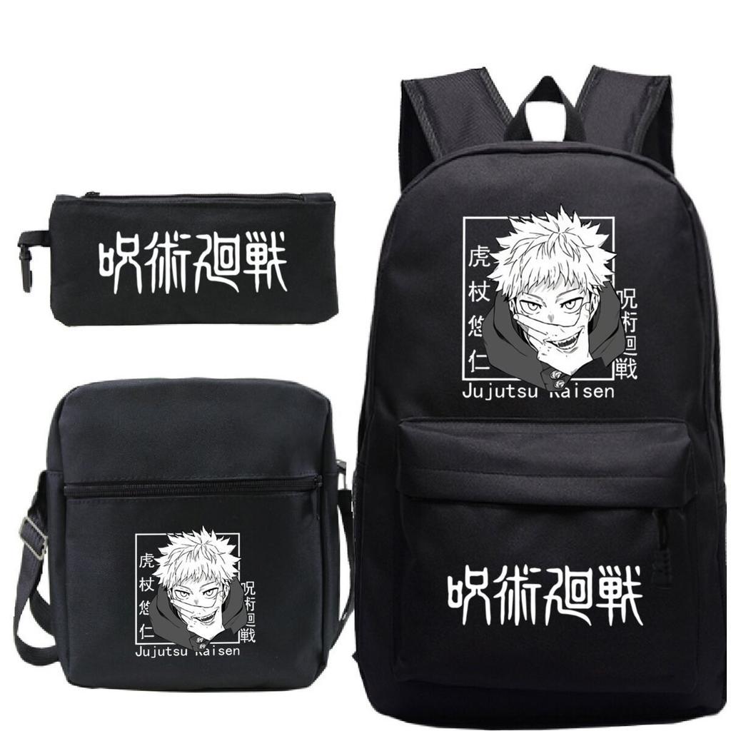 Riman surrounding youth trend leisure backpack travel backpack student schoolbag pencil bag three-piece set