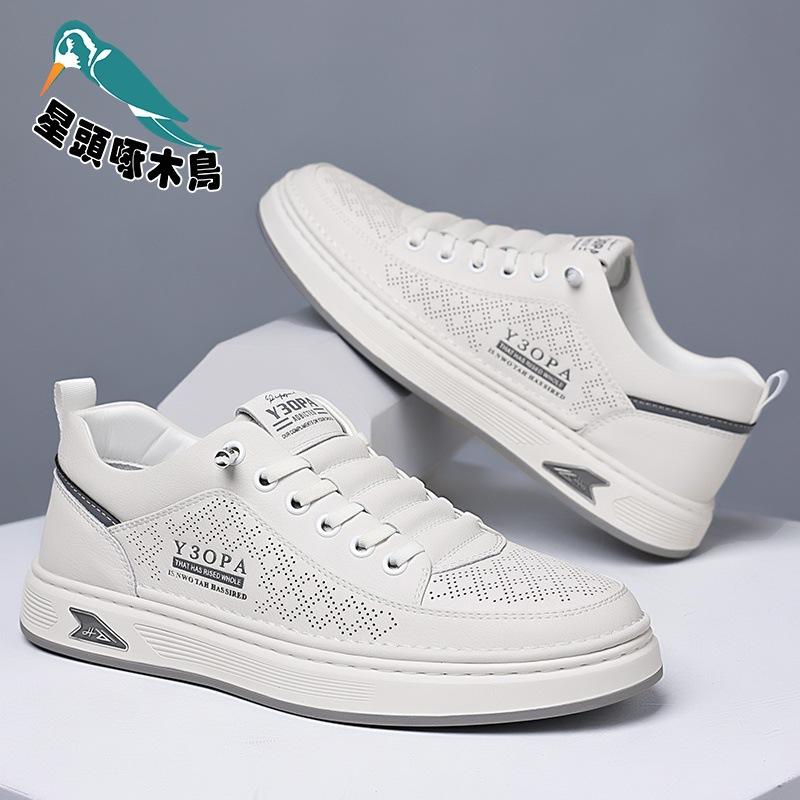 Męskie buty 2025 lato nowy trend modowy codzienne buty deskorolkowe popularne wszechstronne buty męskie