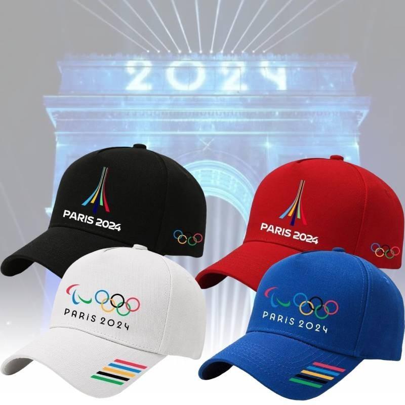 Sport Meeting Paris Cap Baseball Hat Round Top Curved Brim Souvenirs Travel Gift
