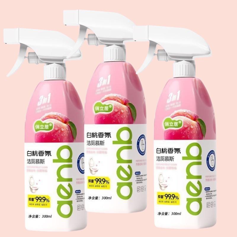 Toilet Cleaning Foam Mousse Bathroom Stain Remover for Toilet Bowl Antibacterial Deodorizing Effervescent Cleaner for Home Use