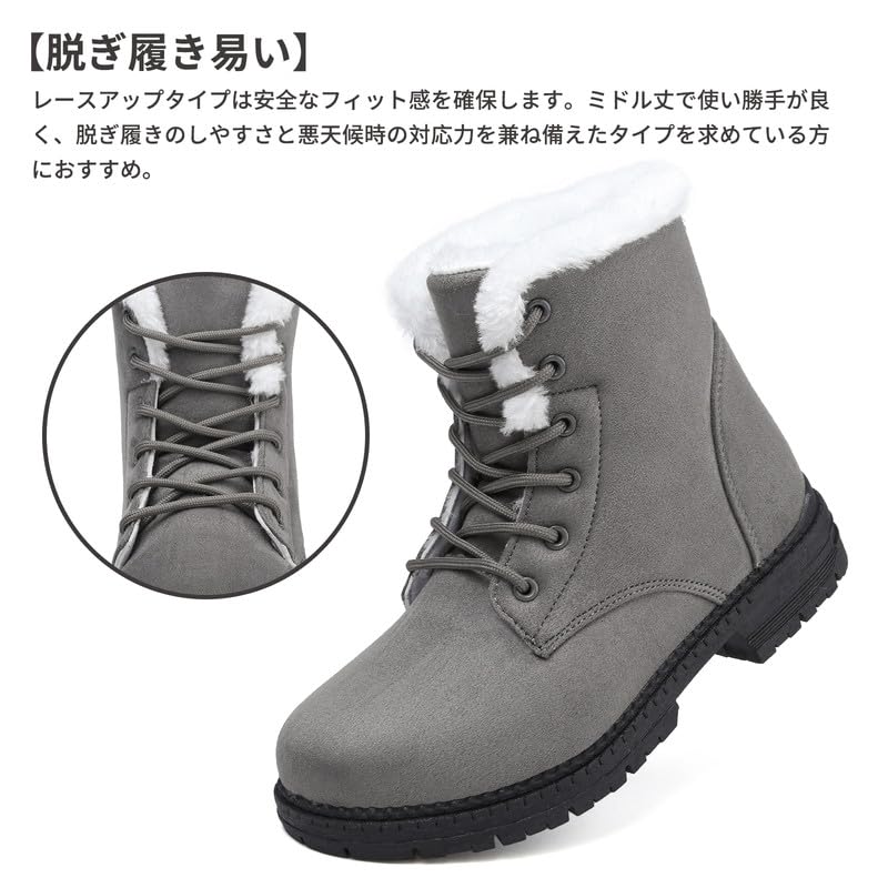 Hanani Snow Cold Weather Winter Snow Cotton Snow Short Trekking Hiking Comfortable for and School Women's Boots, Boots, Shoes, Shoes, Non-Slip, Warm,
