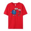 Floppy Disk Usb Drive Im Your Father Fun Computer Women Funny T Shirts Men Meme Tshirt Tops T Shirt Vaporwave