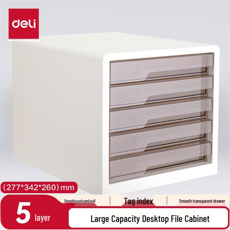 Deli A4 Desktop File Storage Cabinet