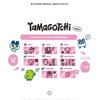 Blackpink X Tamagotchi
