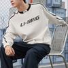 Li Ning Sweatshirt Unisex Ivory AWDU917-2