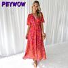 Women's Fashion Summer Spring Short Sleeve V-Neck Casual Dresses