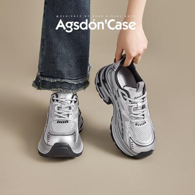 Augustine Silver Dad Shoes Women's 2025 New Summer Lightweight Thick-soled Small Casual Sports Shoes Ins