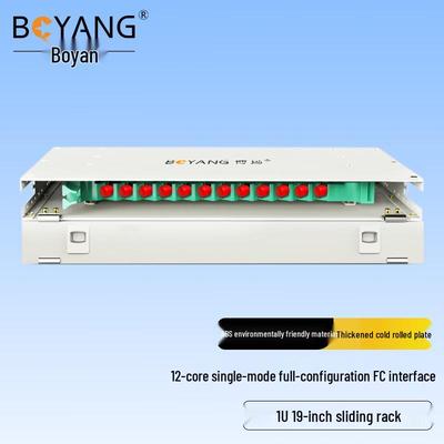 Boyang 12-Core FC Single Mode Rack-Mount Fiber Optic ODF