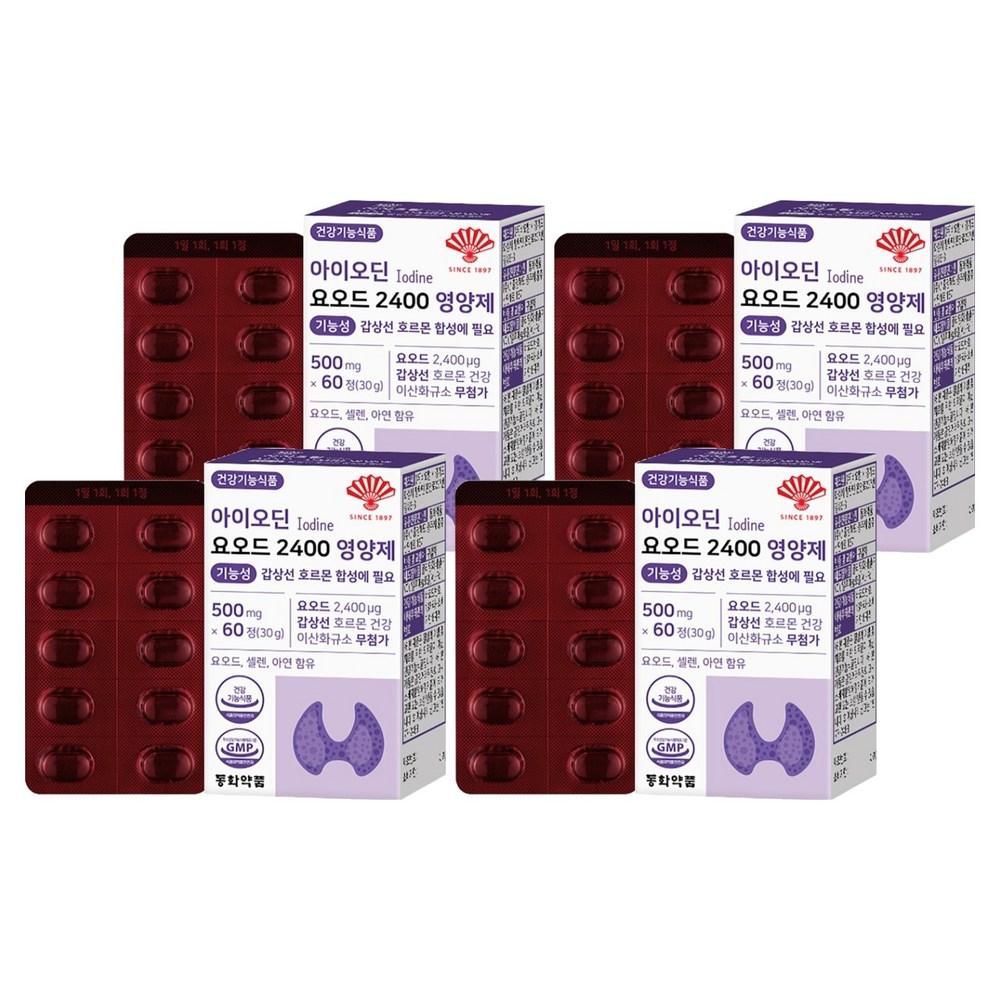 Donghwa Pharmaceutical Iodine 2400 Nutritional Supplement: Necessary for the synthesis of functional thyroid hormones. 30g, 4 pcs, 60 tablets
