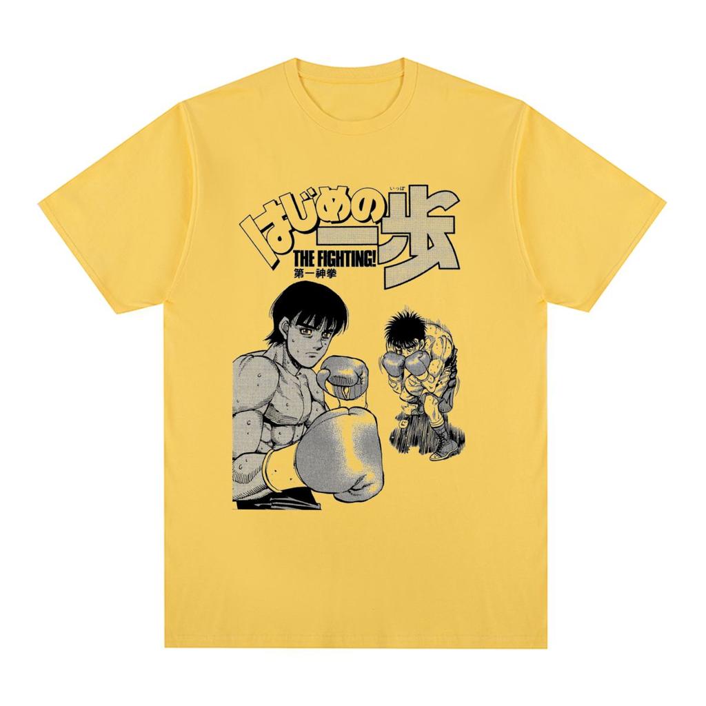 Hajime No Ippo Fighting Vintage Tshirt Design Anime Boxing Cotton Unisex T Shirt New Tee Tshirt Unisexs Tops