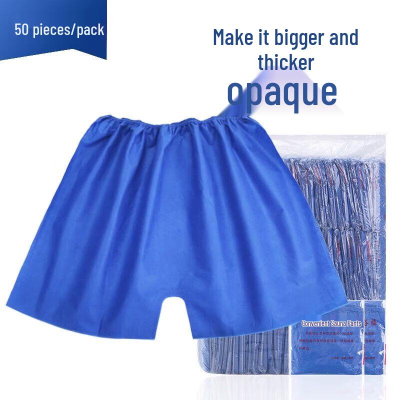 Men's Disposable Massage & Bath Underwear