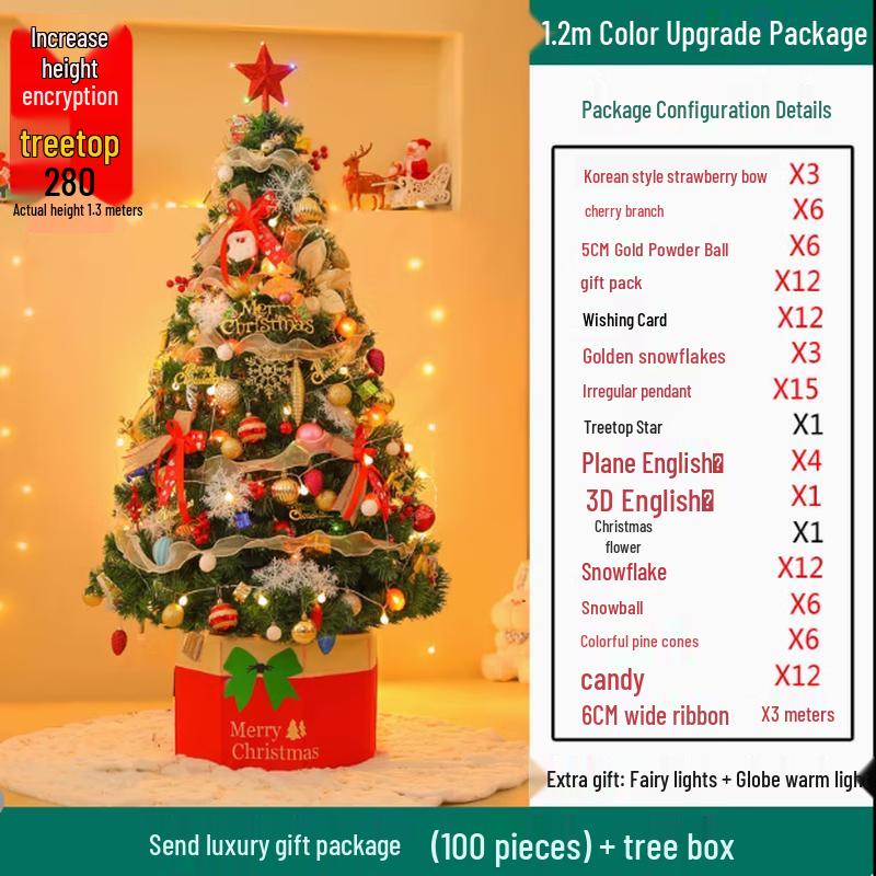 1.2m DIY Instagram Style Christmas Tree Kit