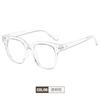 Classic Rivets Myopia Glasses Anne -1 to -6.0 Degrees Black Frame Unisex Vision Correction Glasses