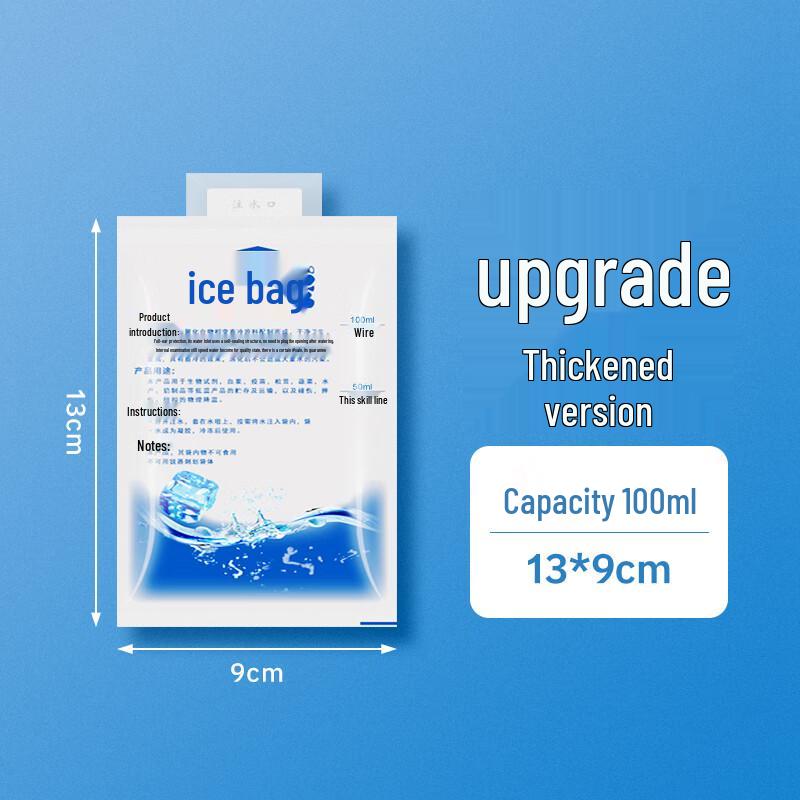Многоразовые ледяные пакеты CIBO со впрыском воды, 100 мл, 1000 шт.