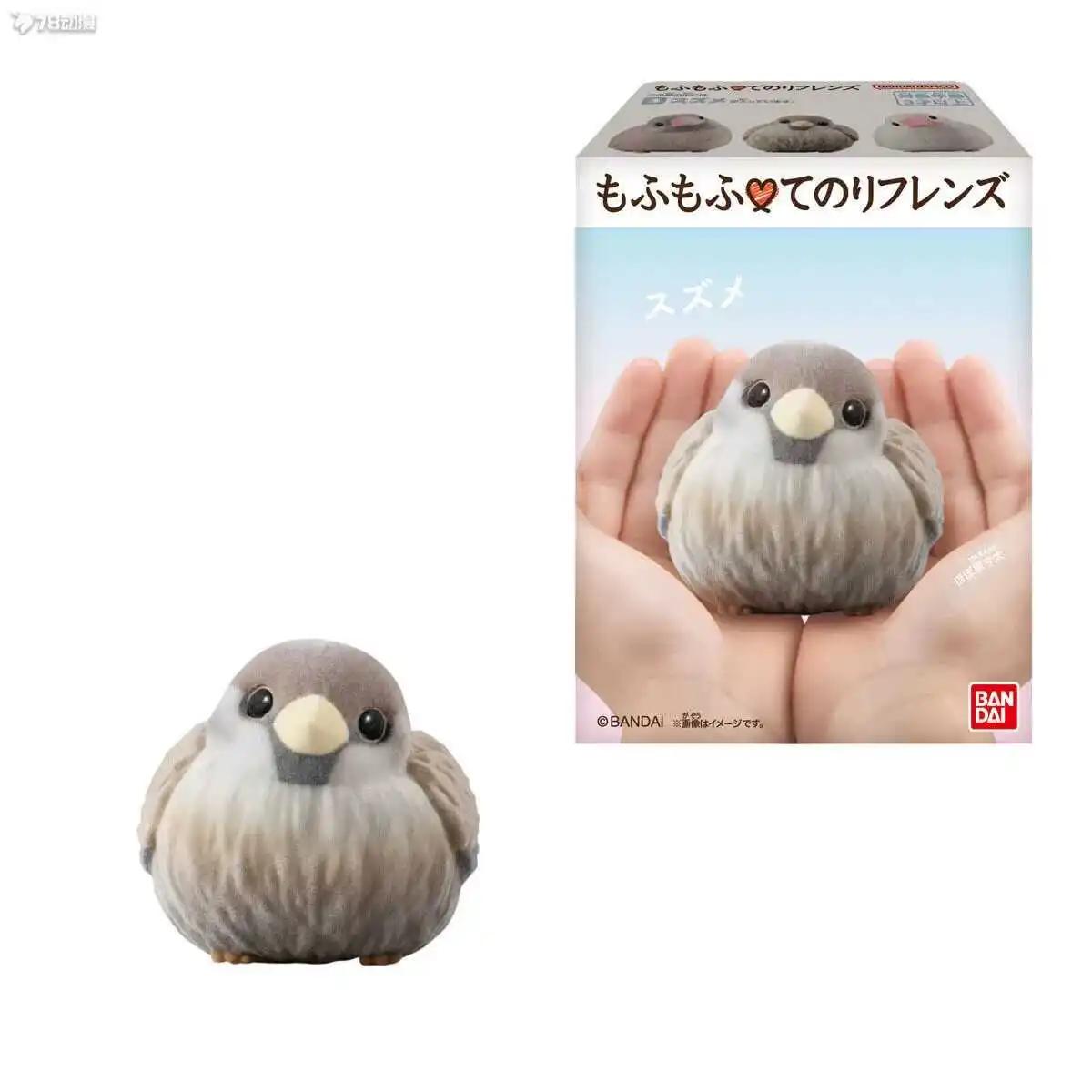 Yiran Toy 1 Unisex Genuine Popularity Gacha Palm Little Cute Friend Little Bird Plush Fury Collection Cinnamon Finch Snow Fairy Action Model Model Toys