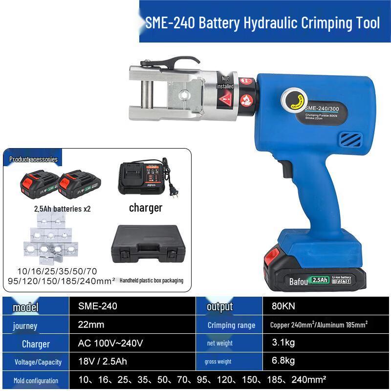 SME-240 Cordless Electric Hydraulic Crimping Pliers CN plug (adapter included)