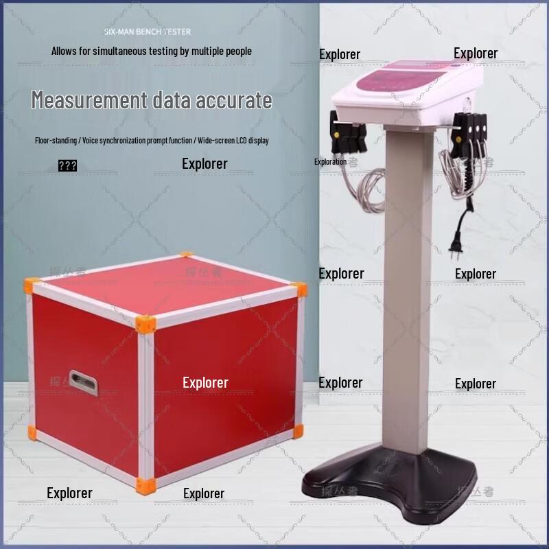 6-Person Physical Fitness Step Test Platform