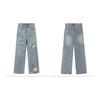 Vintage Ripped Jeans Women's Straight-leg Pants with A Wide Leg Mop